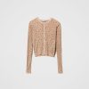 TWINSET Cardigan Corto A Stampa Animalier Beige Clearance